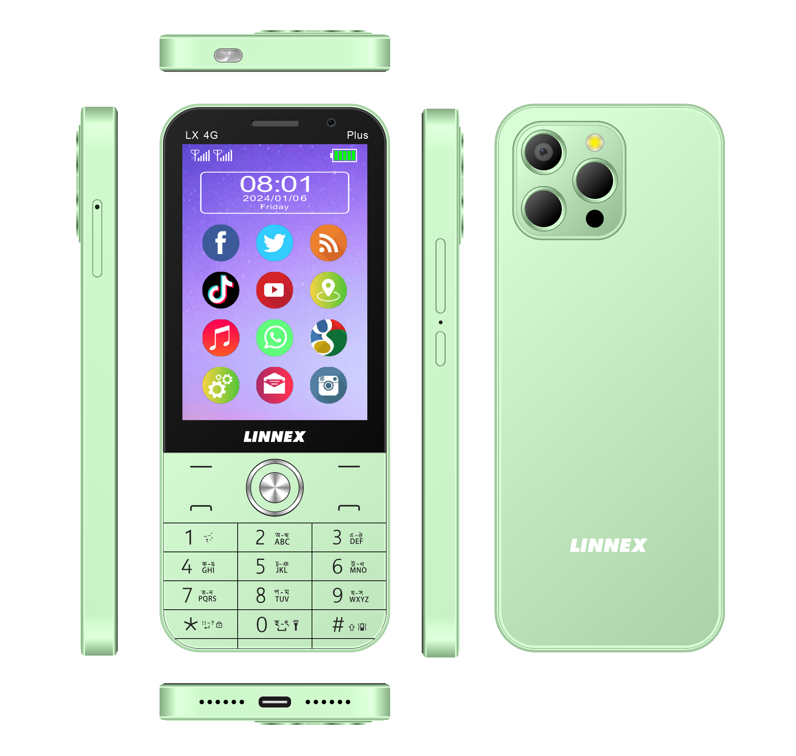 LX 4G Plus Green